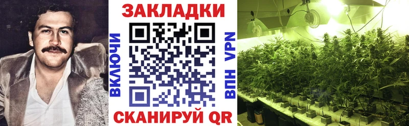 Как найти закладки Сусуман СОЛЬ МАРИХУАНА МЕФ Гашиш