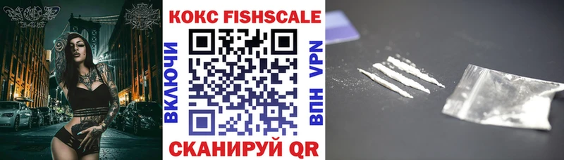 КОКАИН Колумбийский  кракен ссылки  Сусуман 