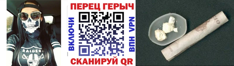 цена   Сусуман  kraken сайт  ГЕРОИН Heroin 