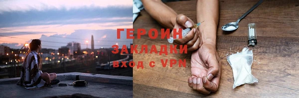 винт Аркадак