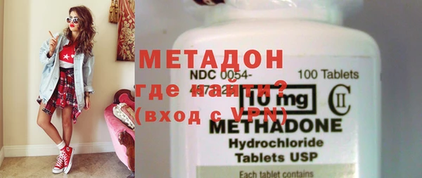 а пвп мука Армянск