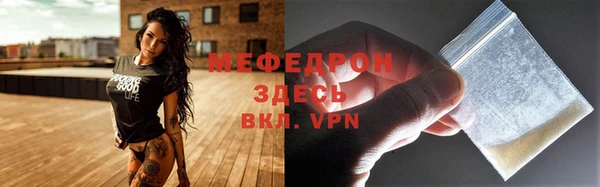 герыч Переславль-Залесский