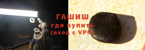 винт Аркадак
