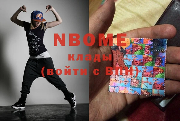 винт Аркадак