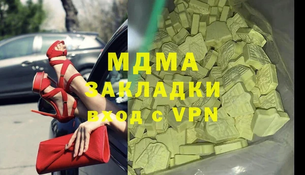 винт Аркадак