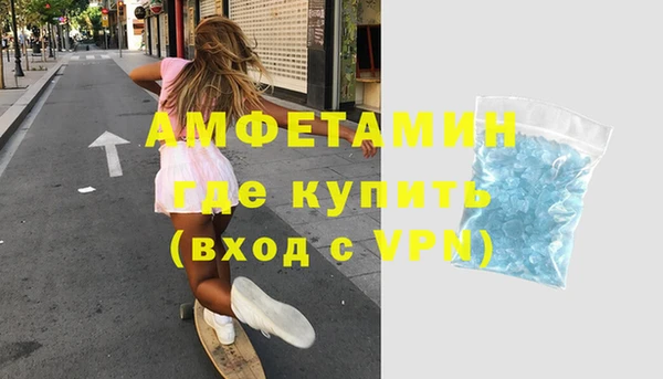 винт Аркадак