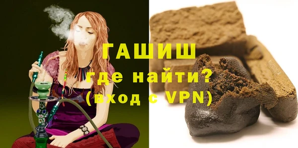 винт Аркадак