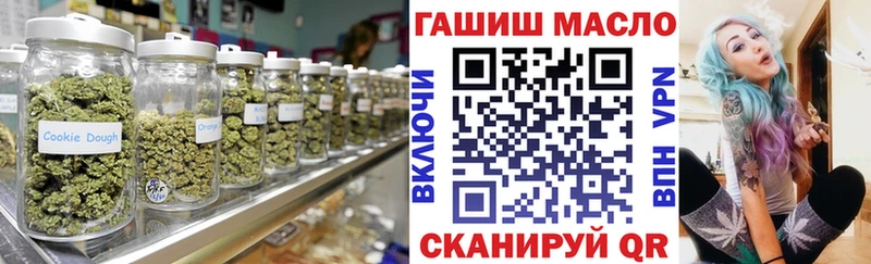 Дистиллят ТГК вейп  наркотики  мега зеркало  Сусуман 