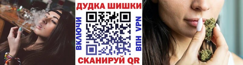 МАРИХУАНА планчик  Сусуман 